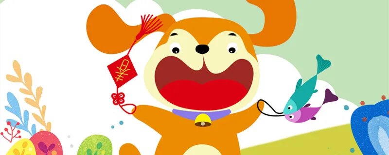 70年的属相是哪个 1970年的属相是什么