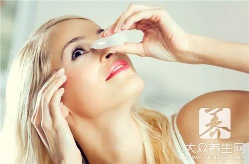 戴隐形眼镜专用眼药水