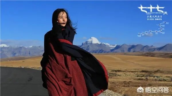 江一燕零片酬出演的电影叫什么名字？什么时候上映？