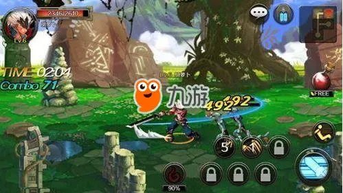 DNF手游幻影绝望之塔怎么打 1-16全关通关攻略大全