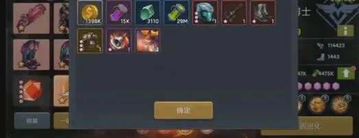 绝境封锁礼包码兑换码获得方法