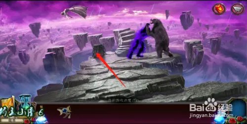 《密室逃脱被遗弃的新娘》正厅和深渊的通关攻略