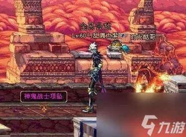 DNF赛利亚的思念怎么获取 DNF稀有称号盘点