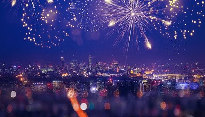 哪些场所禁止燃放烟花爆竹