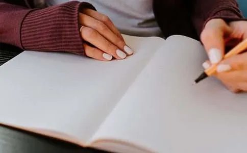 一步一个脚印作文