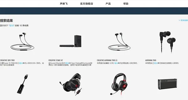 rthdcpl丢失了怎么办