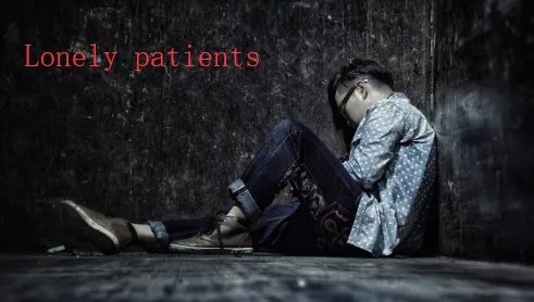 孤独患者英文