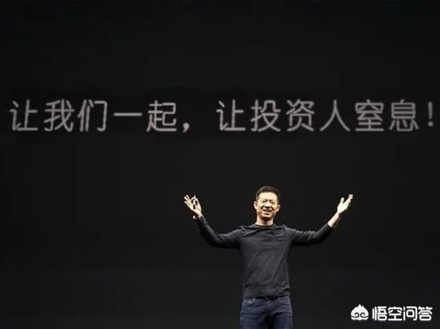 如何看待王思聪向乐视索赔一事？