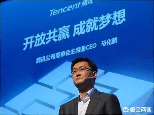 腾讯金融科技业务怎么实现普惠金融？