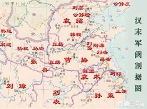 东汉三国，凉州军阀宋建的势力范围有多大？