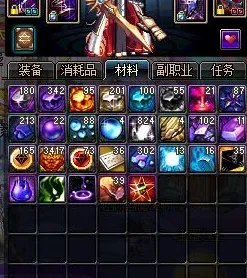 dnf数据芯片哪里出的多?dnf数据芯片哪个图爆多?