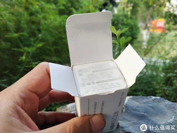 360GaN氮化镓快充充电器测评-功率大、体积小、充电快