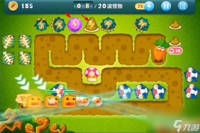 保卫萝卜第31层怎么过   保卫萝卜道具全清