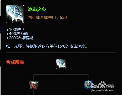 lol上单AD豹女出装攻略 lol豹女天赋加点图