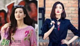 明星短发发型图片2017女 短发明星图片2017女
