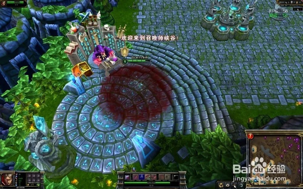 lol不能观战,为什么?