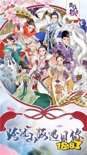 耐玩不氪金页游有哪些 2023好玩不充钱的网页游戏推荐