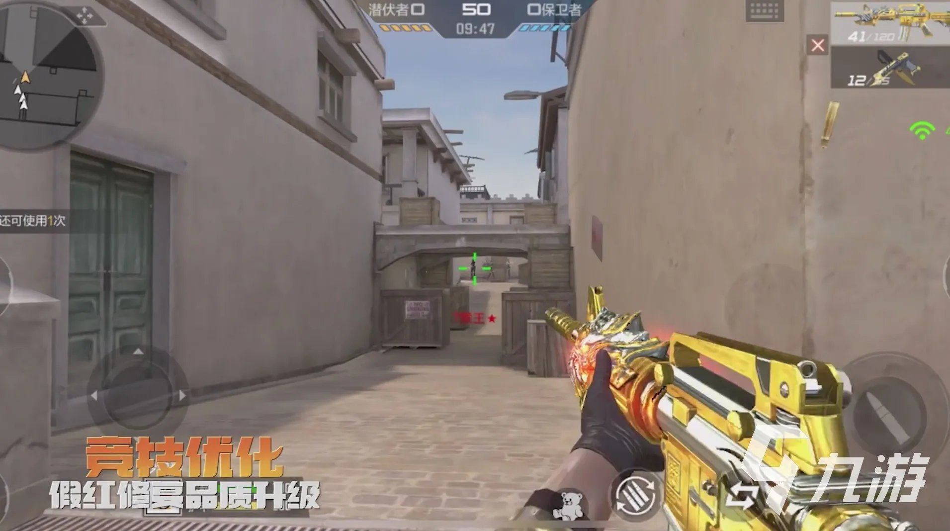 买卖cf号交易平台哪个好 买卖cf号交易平台下载链接