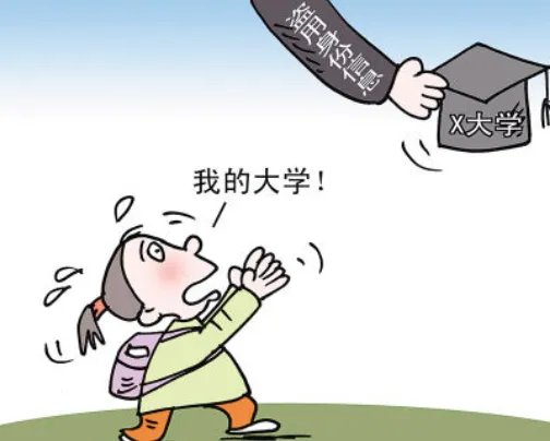 如何看待山东聊城又现冒名顶替上学?