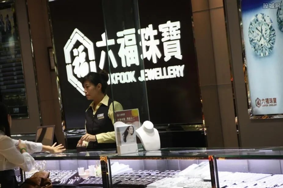 六福珠宝黄金价格今天多少一克 来看最新报价