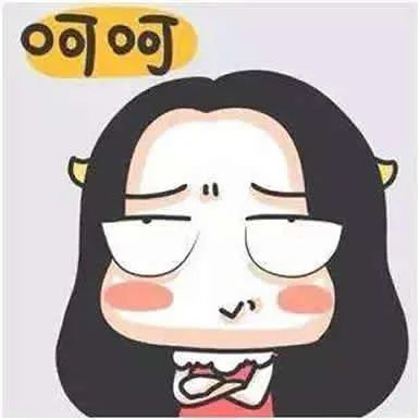 湖南工业大学陈静门始末 大家还是长点心吧