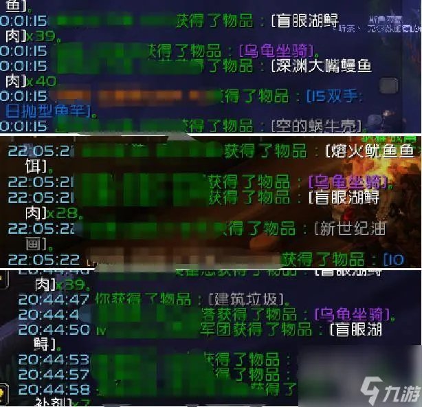 魔兽世界导师的乌龟坐骑是什么 导师的乌龟坐骑怎么获取