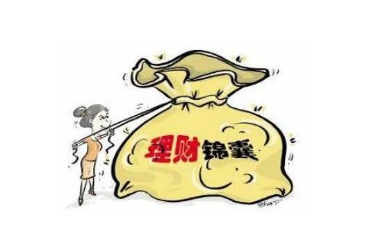 微投资是什么