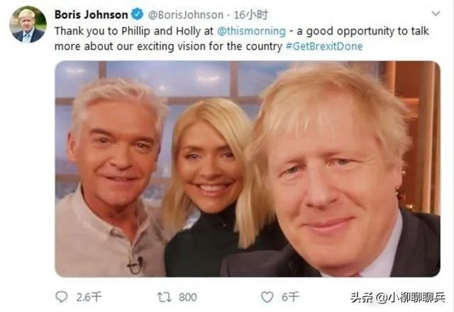 报道称英国首相在早间节目上为华为打广告？到底是怎么一回事？