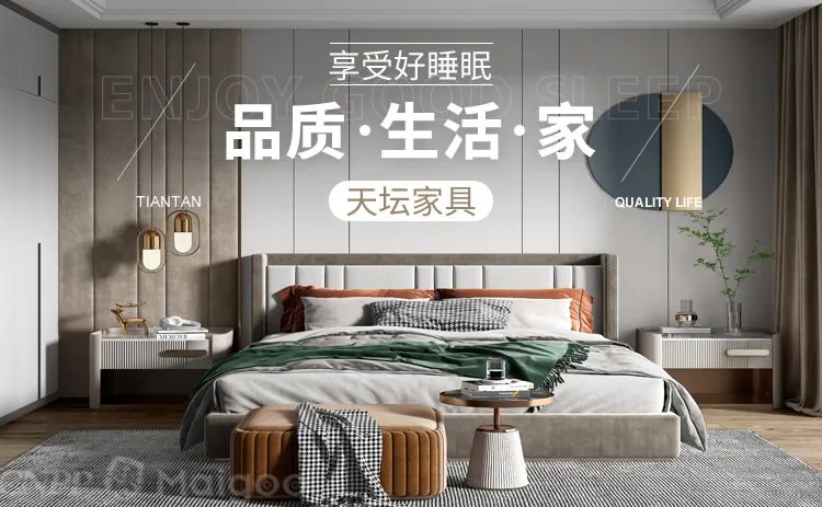 【南洋胡氏HOO'S】南洋胡氏和赖氏哪个好 南洋胡氏的家具怎么样