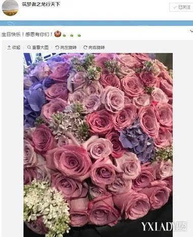 赵薇庆生曝全家福《没有别的爱》搭档李樯新片开机