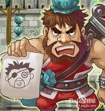 QQ三国 逃犯最新坐标