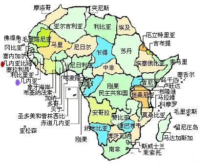 几内亚和几内亚比绍是两个国家还是一个国家?