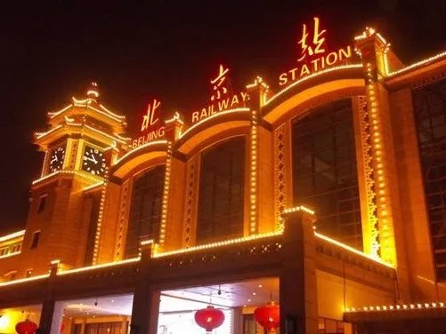 华晶科技altekA14LEO超低价团购1399