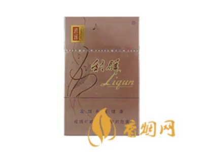 利群香烟价格表图大全2021种类及价格