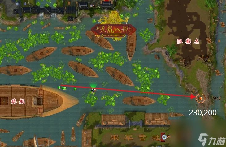 天龙八部燕子坞攻略大全-燕子坞副本通关指南 科普