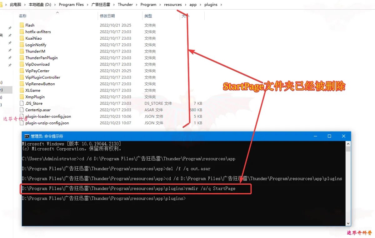 电脑文件怎么强制删除（彻底删除文件的方法集合）