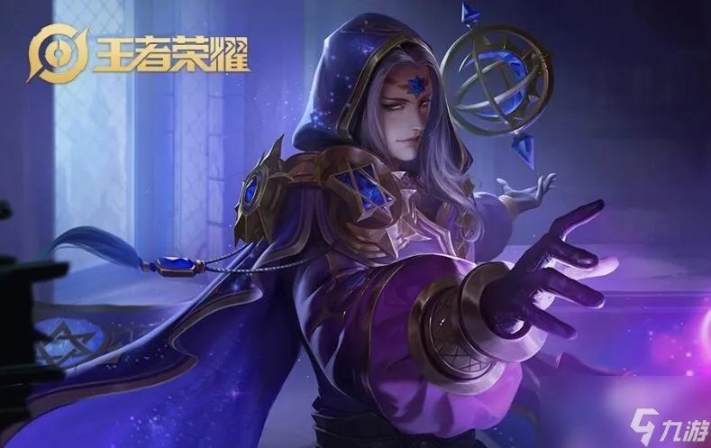 王者荣耀明世隐英雄图鉴