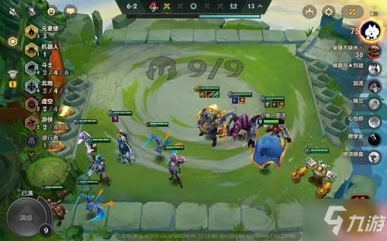 《金铲铲之战》丧尸阵容装备选择 丧尸阵容组合攻略