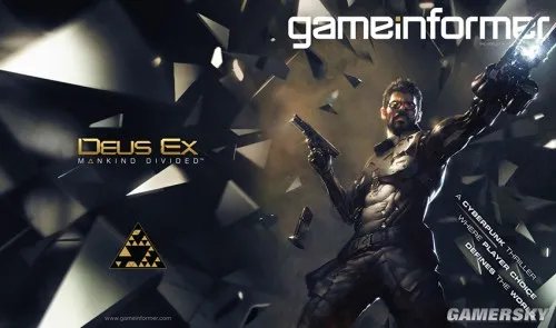 SE社《杀出重围：人类分裂(Deus Ex: Mankind Divided)》正式公布！次世代画质耀眼