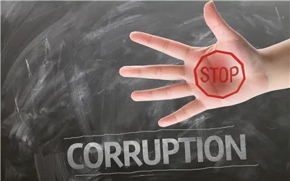 监察机关是指什么?监察机关的职责都包括哪些