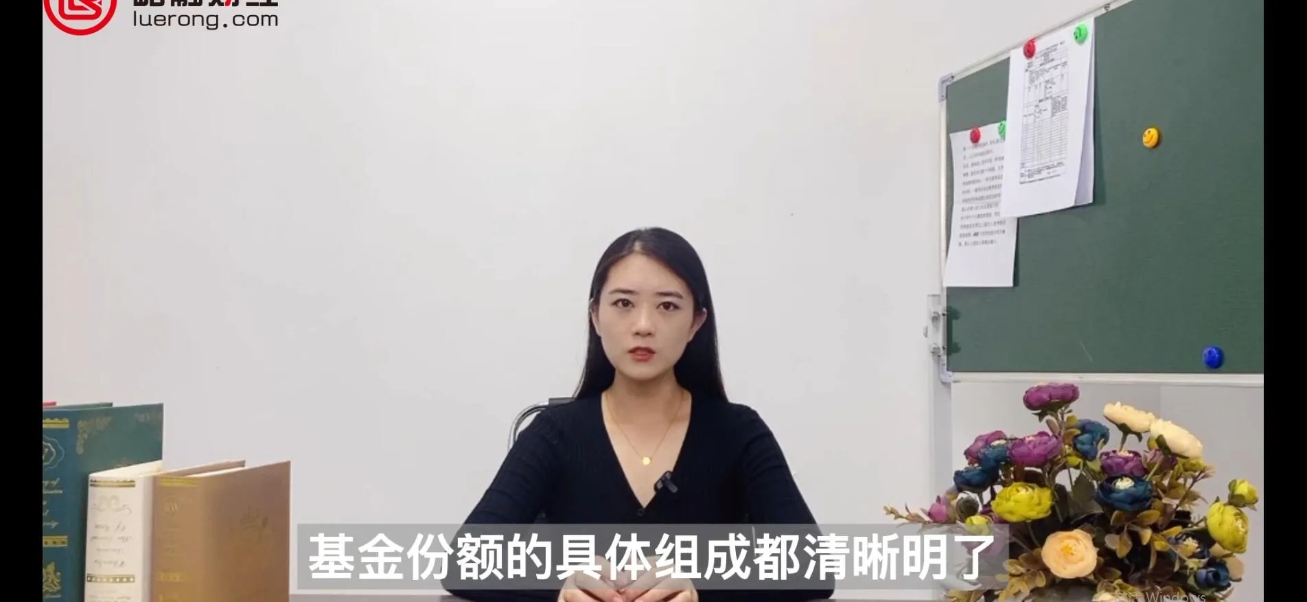 etf是什么意思