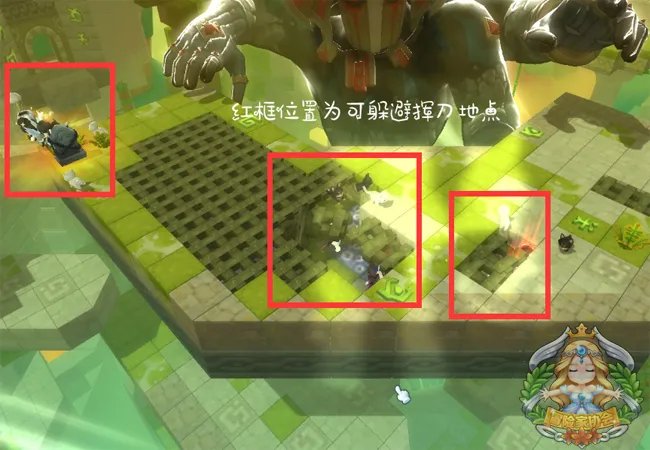 《冒险岛2》符文圣殿通关玩法