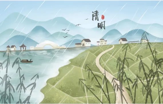 2020年清明放假安排时间表日历