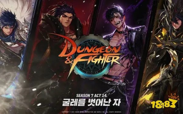 110级暗枪士全方位攻略