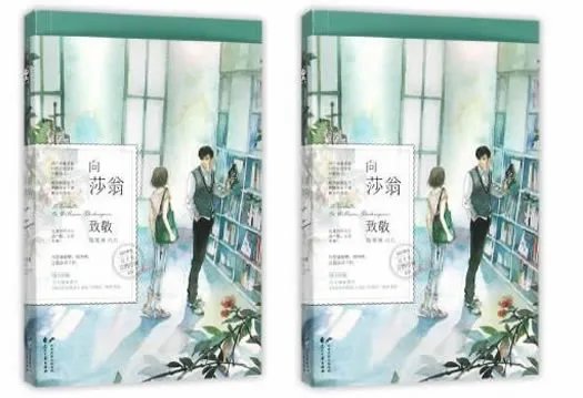 值得看三次的高干文12部