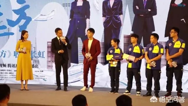 远方快递是现在的哪个快递