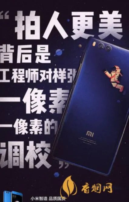 超级勇闯天涯啤酒多少钱