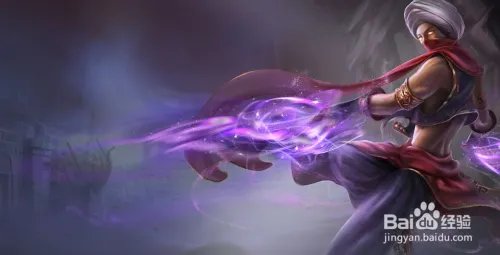 英雄联盟虚空先知出装顺序 lol虚空先知出装