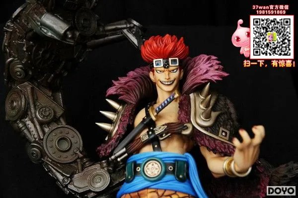 搜罗超新星，37wan《小小海贼王》基德爆人气