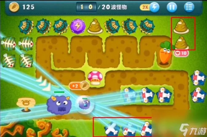 保卫萝卜第31层怎么过   保卫萝卜道具全清